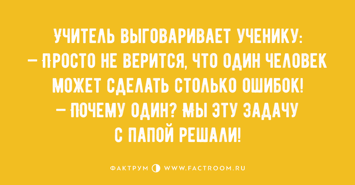 Лучше всех в колхозе работала лошадь но председателем так и не стала картинка