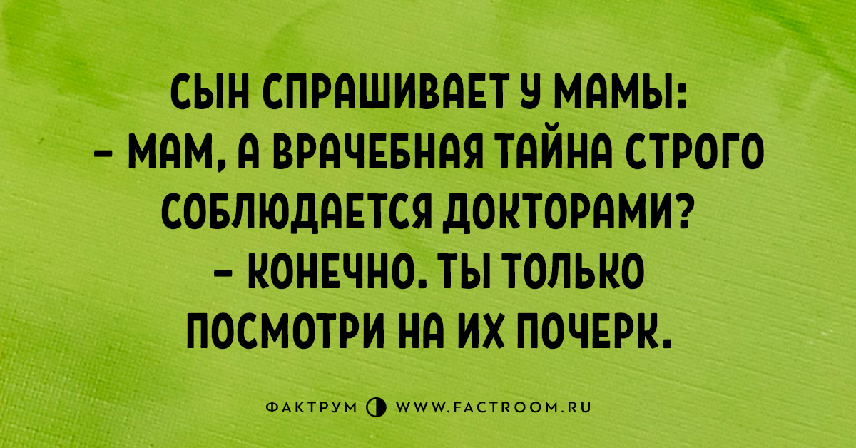 Картинки про забывчивость смешные и прикольные