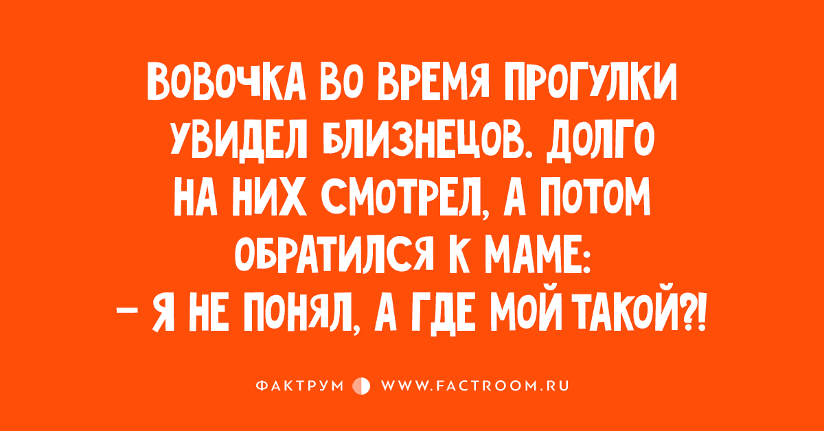 в церковь пойду исповедоваться. ты обезьяна. схожу с ума прикол. нельзя просто так взять и забрать. в церковь пойду исповедоваться.
