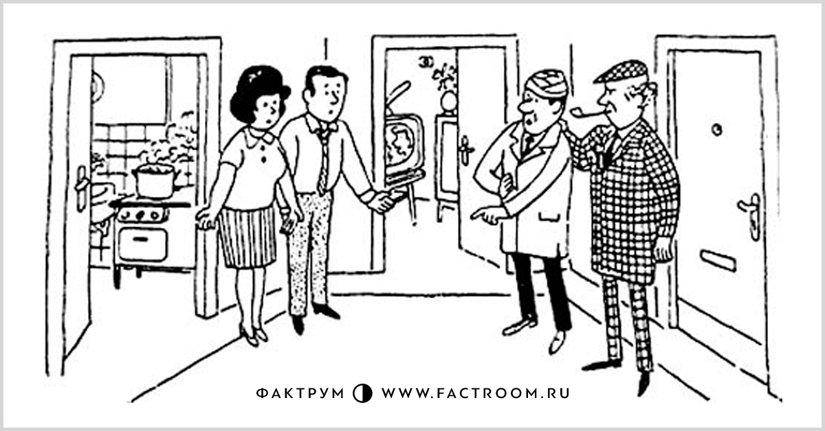 Детективные загадки в картинках с ответами