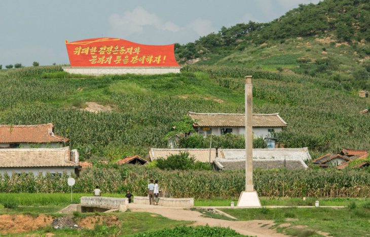 Уникальные фотографии Северной Кореи, снятые на телефон
