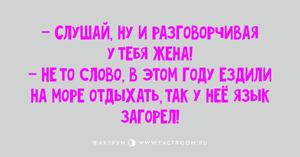 Праздник неумелых рук. Праздник неумелых рук картинки прикольные. 11 Апреля праздник неумелых рук картинки прикольные. Анекдот про неумелые руки. День неумелых рук история праздника.