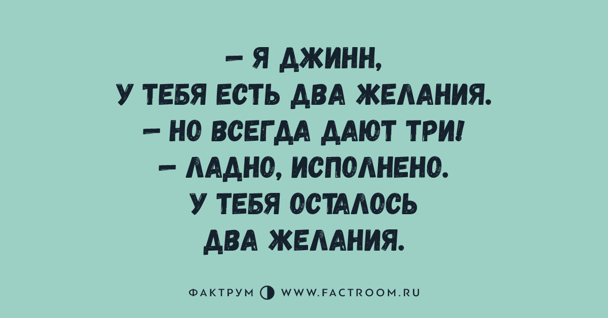 два желания. счастливая семья с детьми на море. счастье у моря. звезда с неба. два желания.