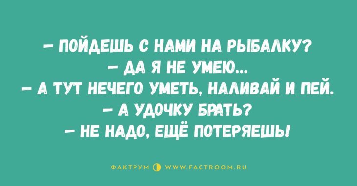 Ну очень прикольные анекдоты, стоящие вашего внимания и времени