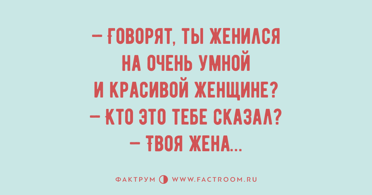 лучшее (общий выпуск) :: 06 февраля 2022 - страница 3