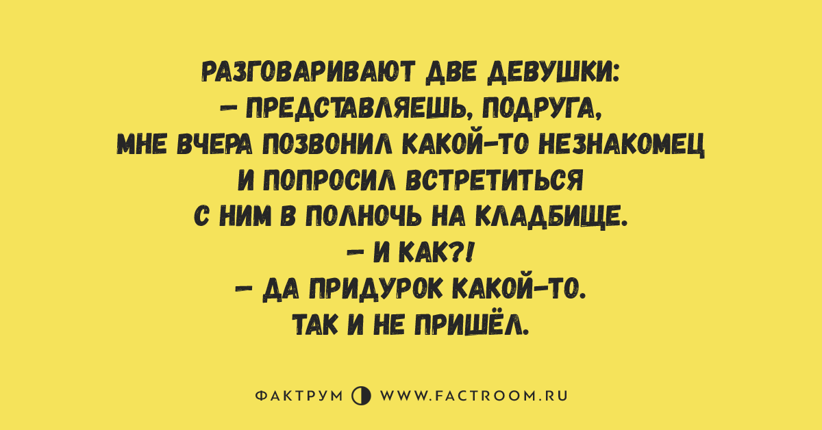 Картошка в депрессии. Картошка в депрессии. Прикол с белорусским телевизором. Картошка в депрессии. Картошка в депрессии рецепт.