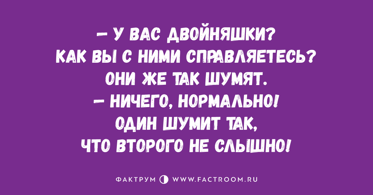 все приходится делать самому. ничего не нормально. анализы картинки прикольные. в принципе если ничего не покупать то цены нормальные. обоснуйте неравенство в доступе к здравоохранению.
