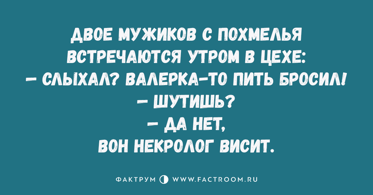 Увидимся утром. Встретимся в понедельник. Роми свинарник манга. Речевые облачка для фотосессии. Рамси болтон.
