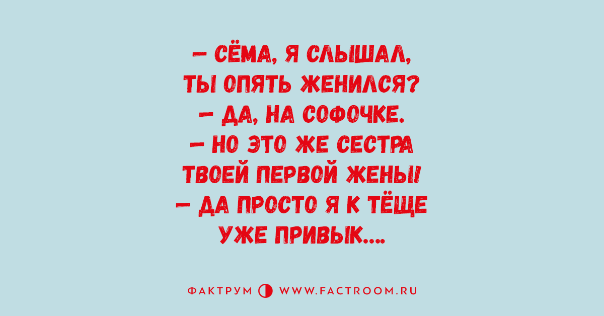 Прилучный и зепюр свадьба. Свадьба гордона 2022. Снова женился на жене. Гоген солнцев свадьба. Снова женился на жене.