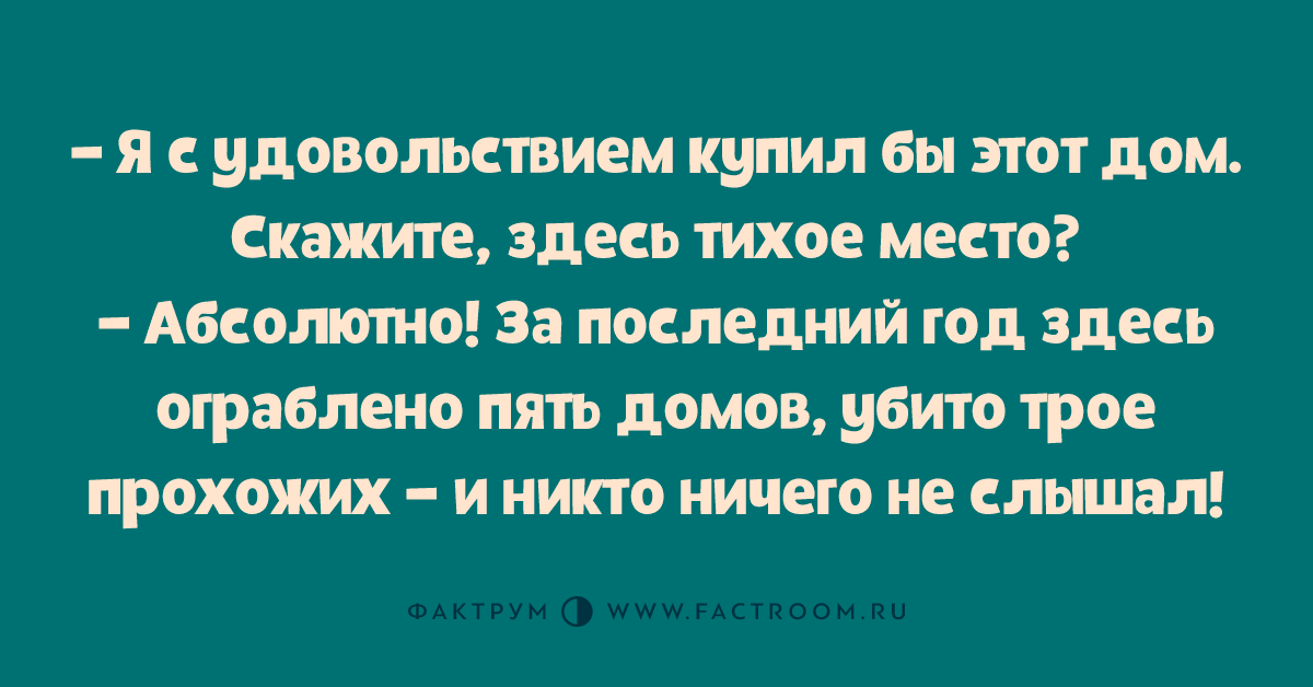 абсолютно последний. последний поворот 2016. последнее письмо от твоего любимого (2021). последнее, чего он хотел (2020). абсолютно последний.