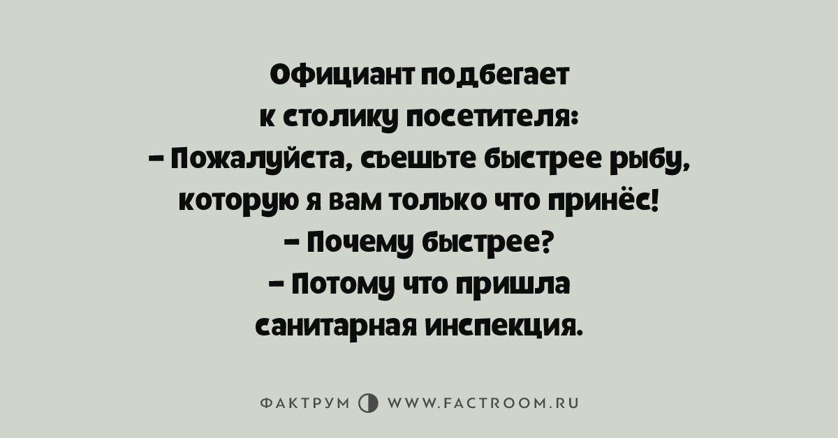 Почему быстро трезвеешь. Почему быстро трезвеешь