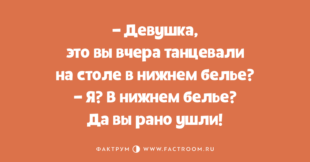 Это я да это вы. Ха ха да это я мем ёж. Другое дело мем. Мемы аристократ. А ты шутник мем.