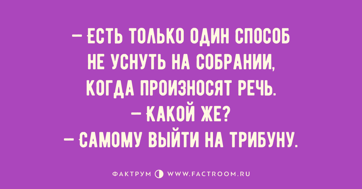 Анекдоты про сильнее. Прикольные афоризмы про сильных женщин. Цитаты про сильных женщин смешные. Цитаты про сильных женщин прикольные. Цитаты про сильных женщин.