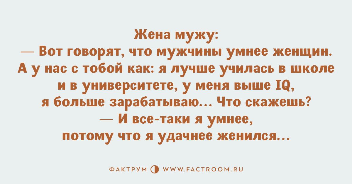 Не заботьтесь о завтрашнем дне ибо