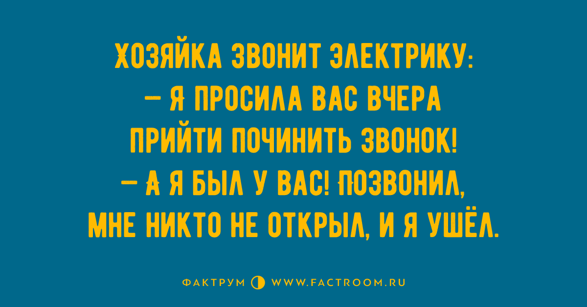 Как сделать чтобы когда приходит письму сигнал