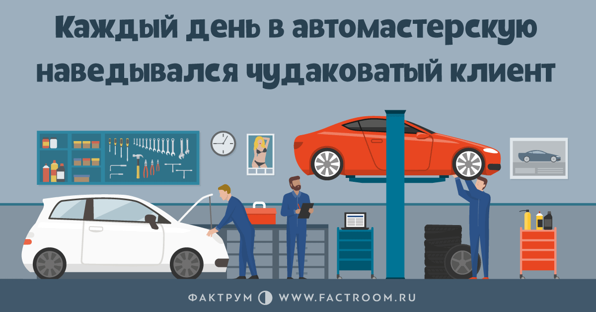 Прикольный анекдот про тройное совпадение вроддоме новые фото Прикольный анекдот про тройное совпадение вроддоме новые фото