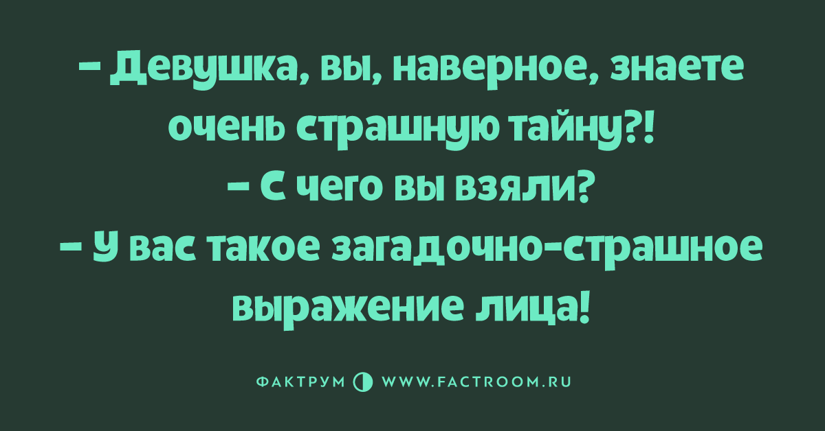 Папа ты обещал