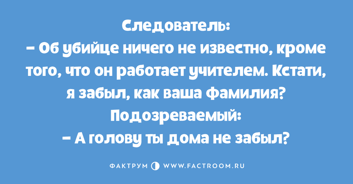 Овладевание. Самое сложное делать вид. Картинка ничего. Оденьте обувь и пройди его путь. Ни чего не известно.