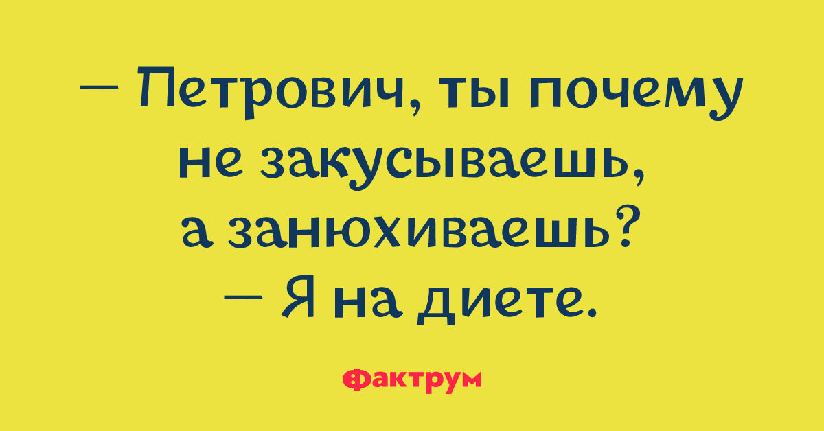 теория порфирия петровича в романе. заговор алексея петровича. анекдоты про хирургов. характеристика порфирия петровича в романе преступление и наказание. болезнь босса причины.