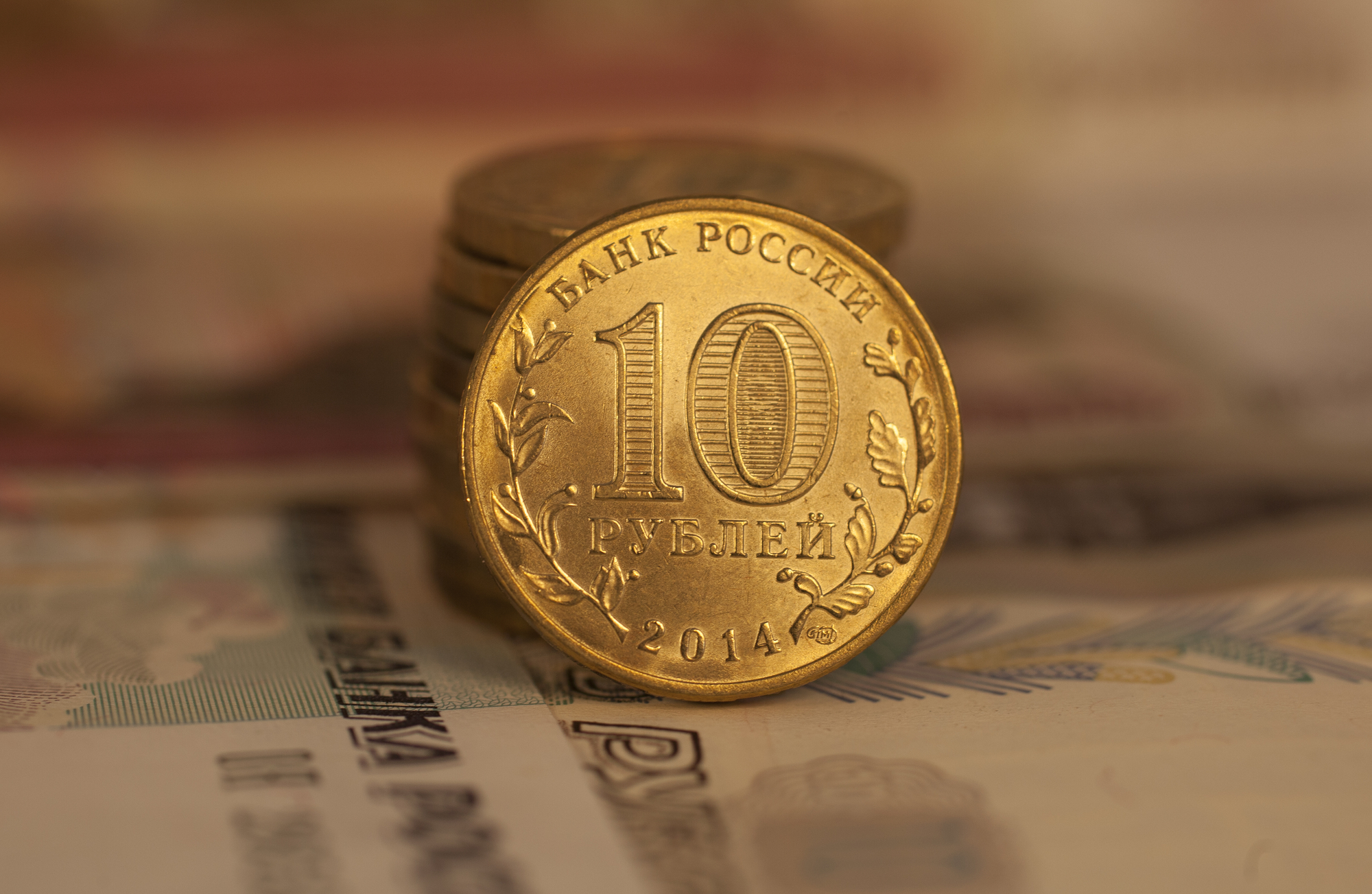 Жетон на метро