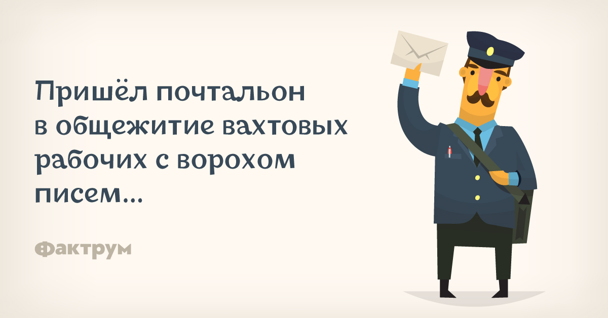 Чистый лист