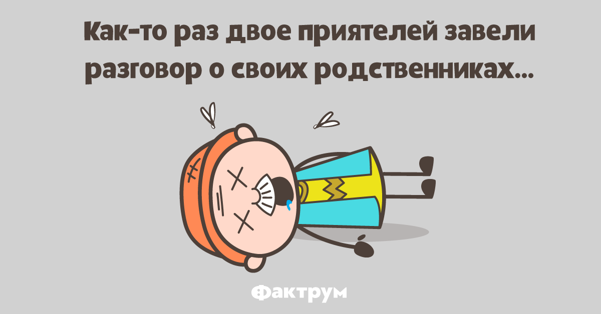 Проклятый алкоголь