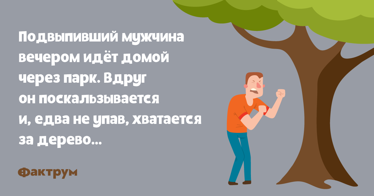 Секс знакомства, владивосток без регистрации, бесплатно!