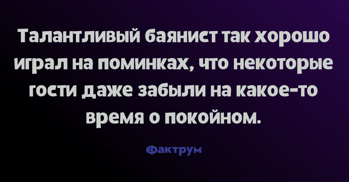 Анекдоты, которые гарантированно поднимут вам настроение
