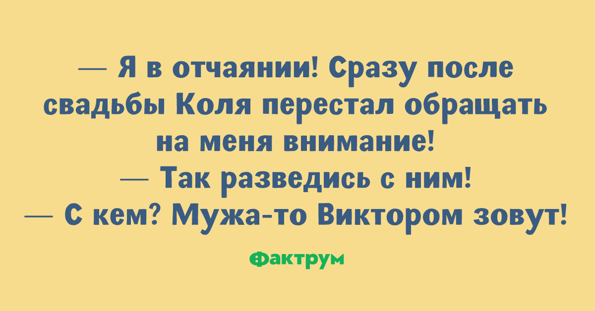 как не обращать внимание на людей. перестали обращать внимание. не обращать внимание цитаты. муж перестал обращать на меня внимание. цитаты про внимание.