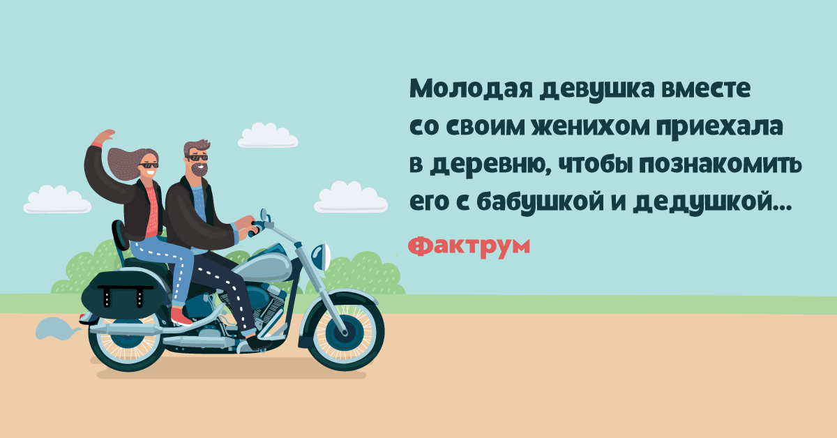 Смотреть Нуочень забавный анекдот про мужчину, мечтавшего похудеть видео Смотреть Нуочень забавный анекдот про мужчину, мечтавшего похудеть видео