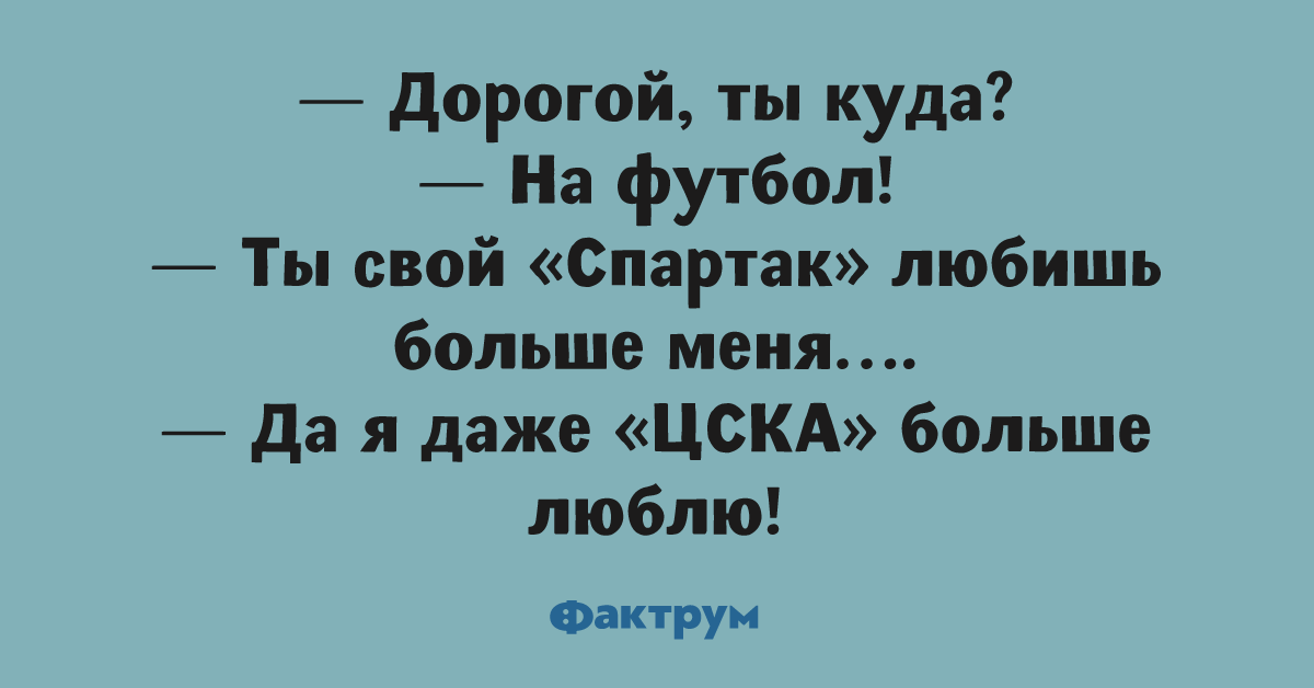 Презабавные анекдоты, достойные вашей искренней улыбки