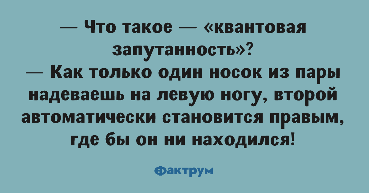 Презабавные анекдоты, достойные вашей искренней улыбки