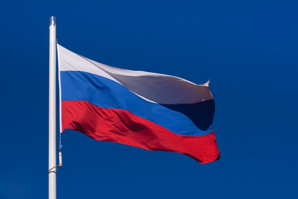 Что говорят о России