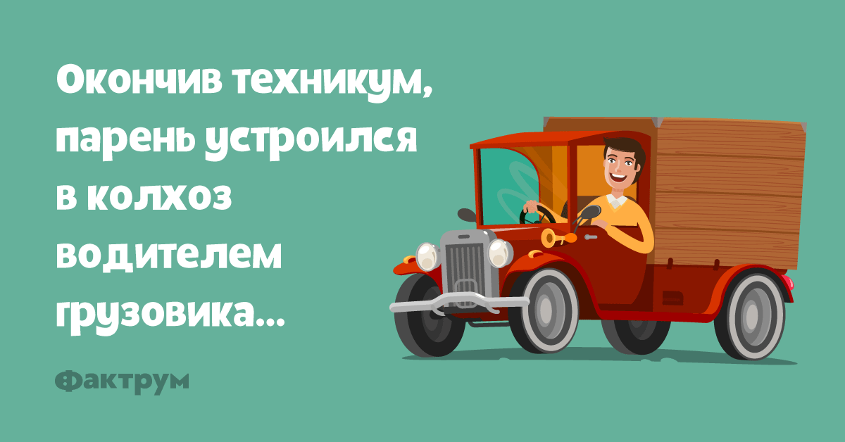 как устроиться водителем в такси лидер челябинск как устроиться водителем в такси лидер челябинск
