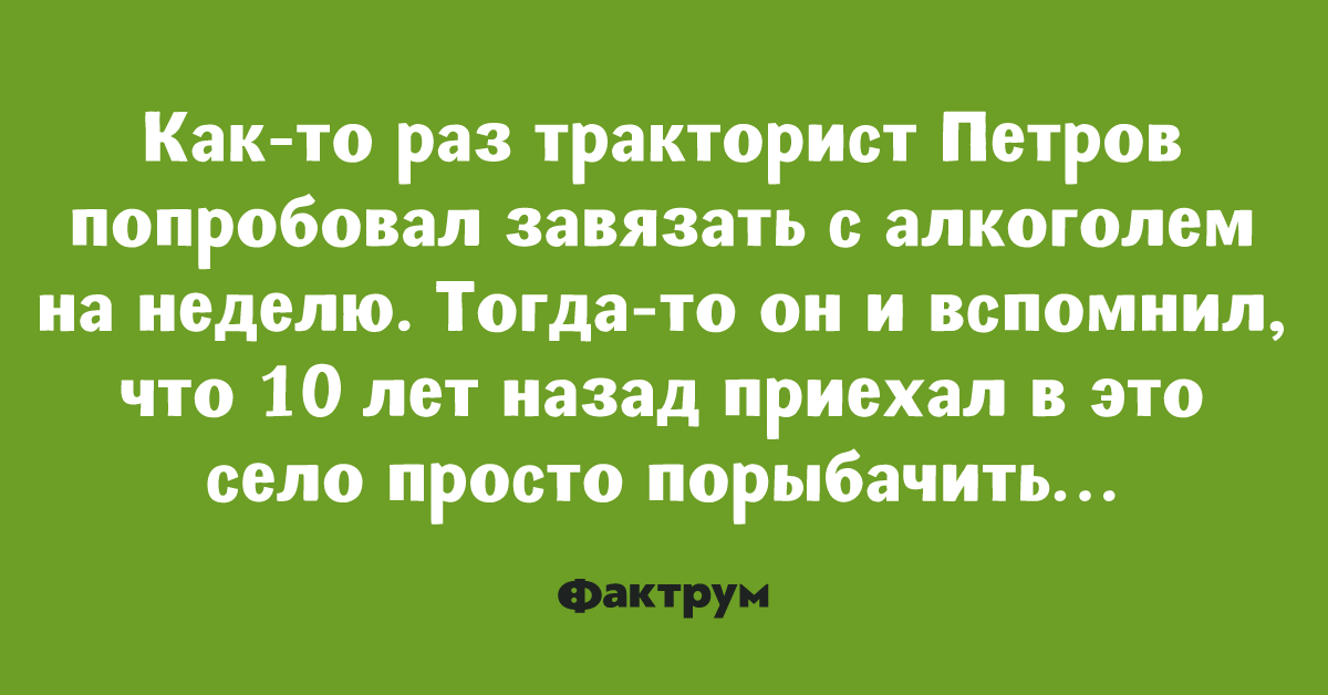 обратно приехал. куда приезжает. решила бегать по утрам обратно вернулась на такси. хочешь приеду. решила начать бегать домой приехала на такси.