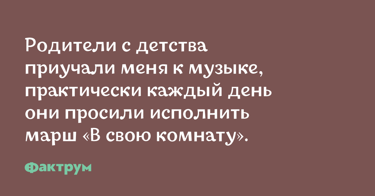 Десятка анекдотов с бодрящим эффектом