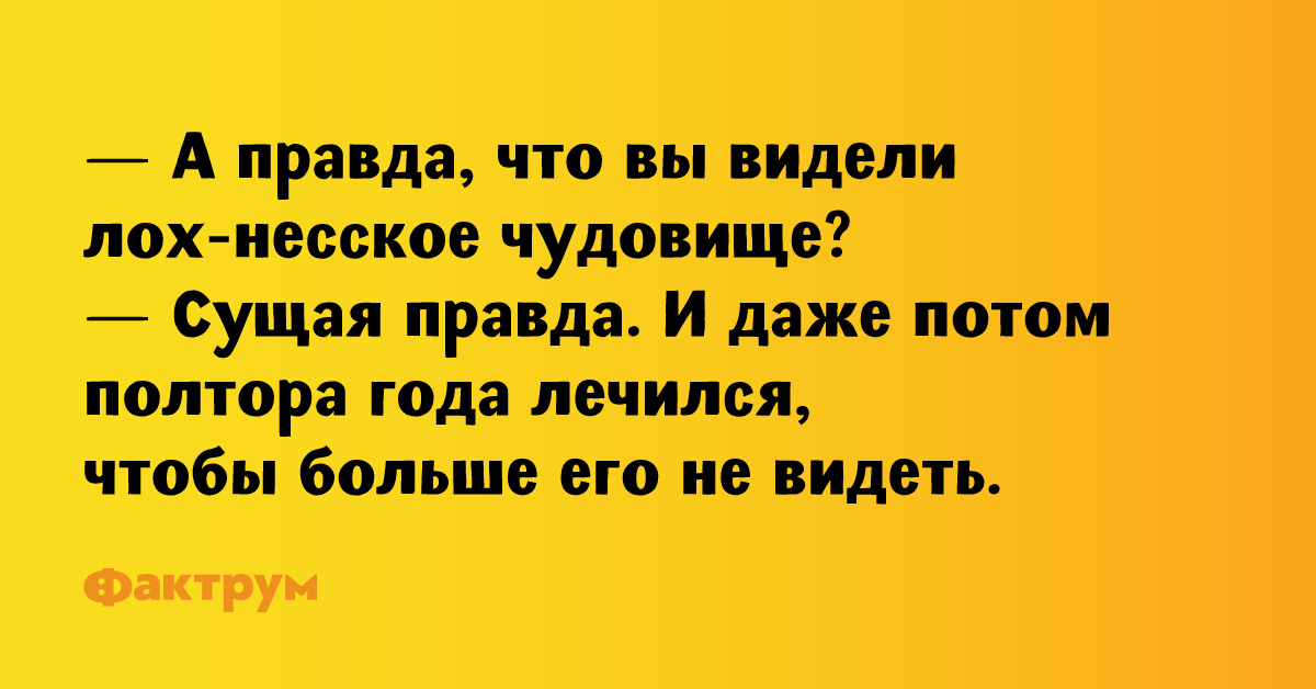 Девушки лохушки. Дима лох. Увидел лох. Мемы про зал. Развелась мемы.