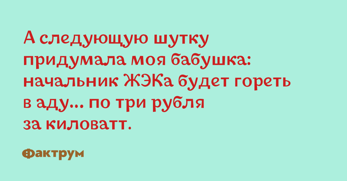 Отменная подборка уморительных приколов для замечательного дня