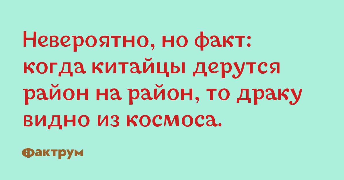 Отменная подборка уморительных приколов для замечательного дня