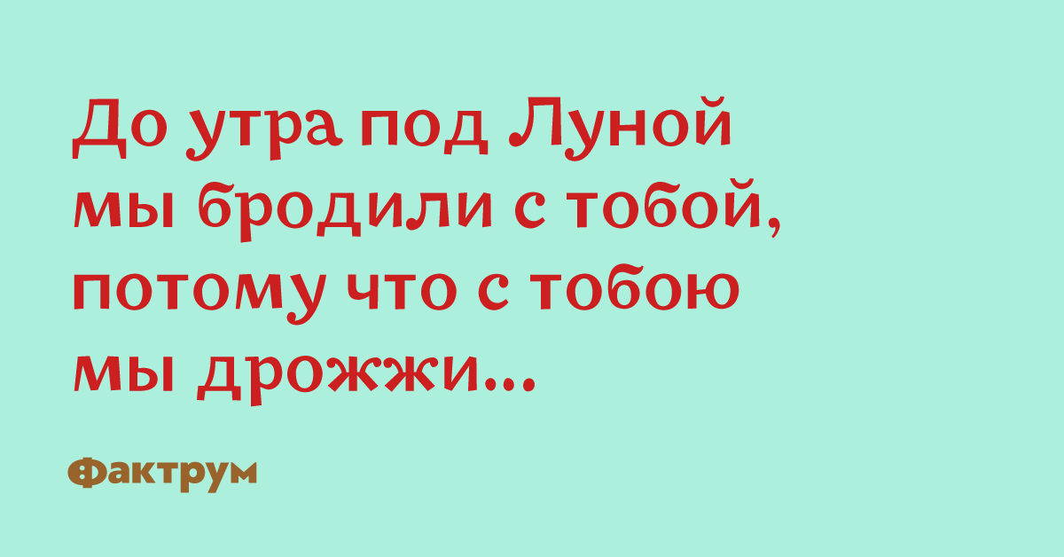 Отменная подборка уморительных приколов для замечательного дня