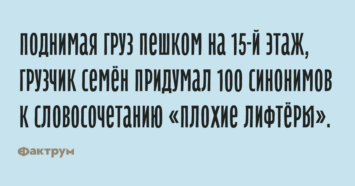 Пока никаких планов