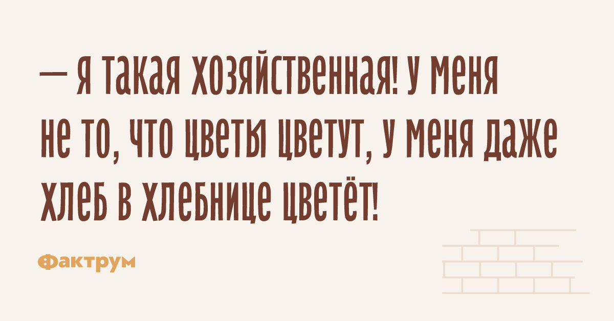 Надпись скоро. Скоро. Ага скоро. Ага скоро. Ага скоро.
