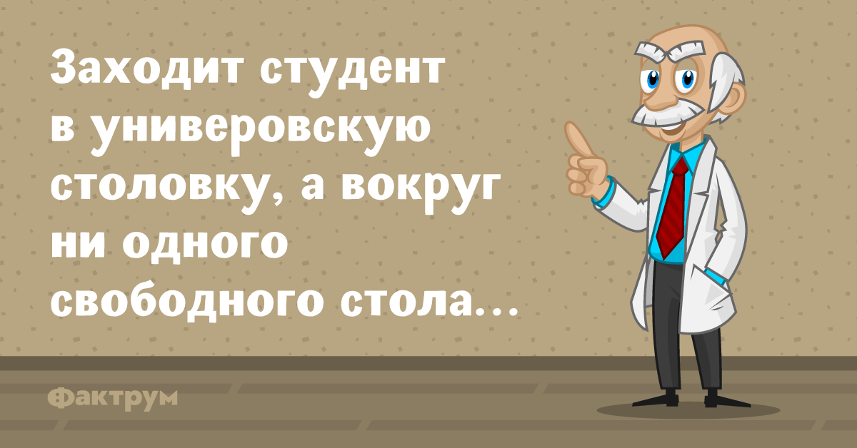 Необычная картина на 6-летнюю годовщину брака (2 фото) Необычная картина на 6-летнюю годовщину брака (2 фото)