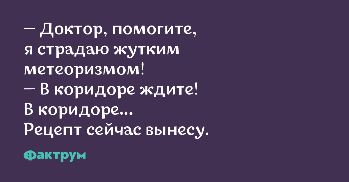 Баннер прикол. Сейчас вынесу. Сейчас вынесу. Мыши загнанные в угол. Сынок вынеси мусор прикол.