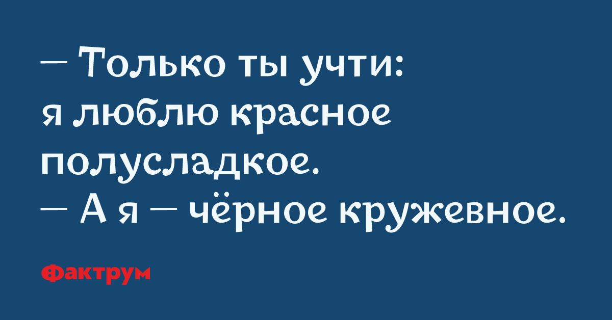 Десятка классных шуток и приколов — просто закачаешься