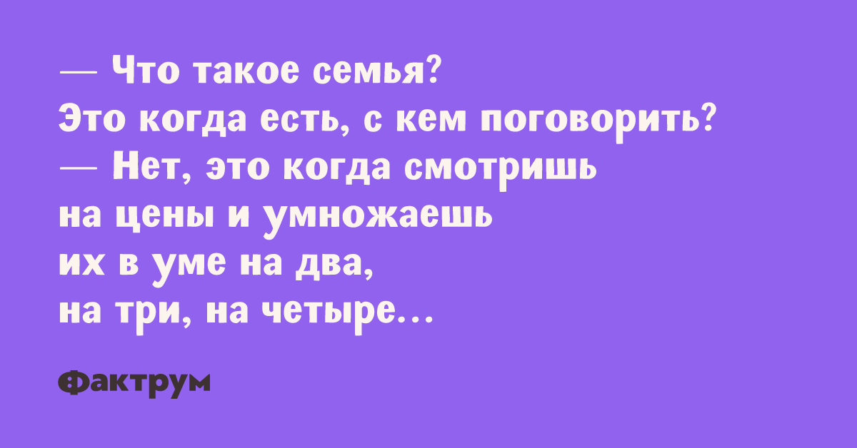 Два человека разговаривают стоя. Мемы про сухарики. А с кем он разговаривает. Разговор с самим собой. Всегда приятно поговорить с умным человеком.