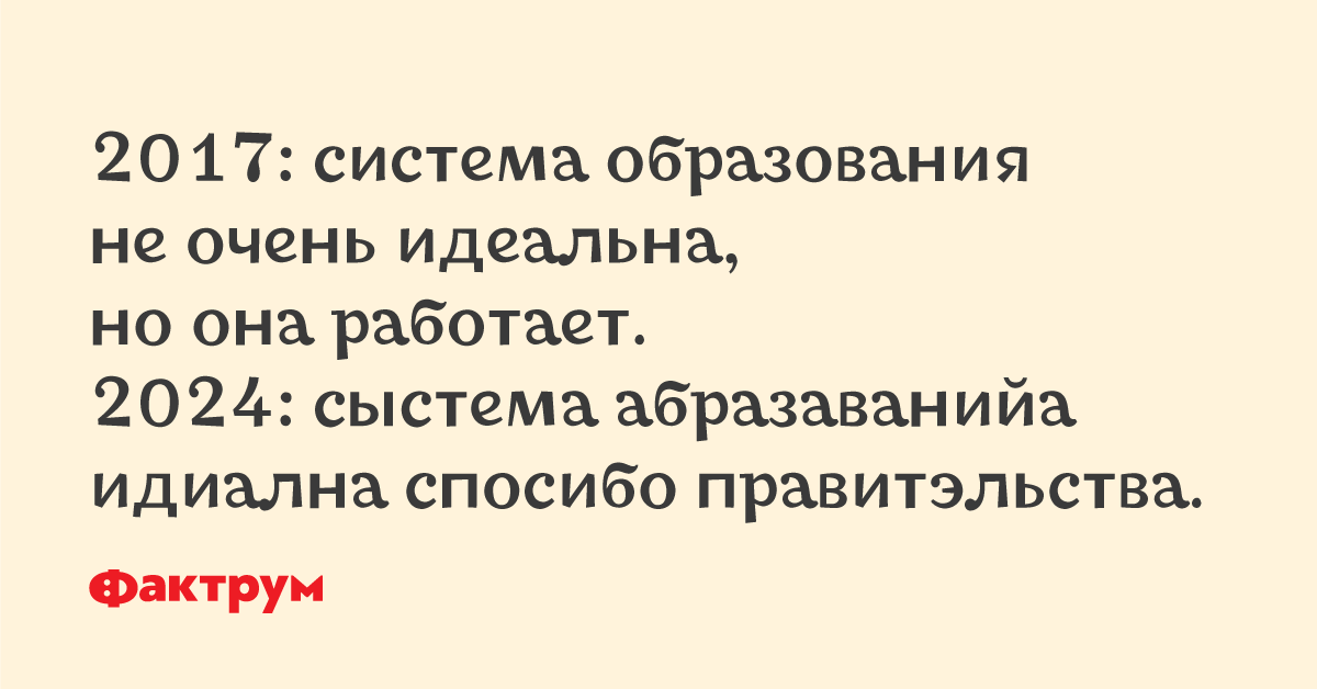 Десятка анекдотов, от которых вы будете хохотать до упаду