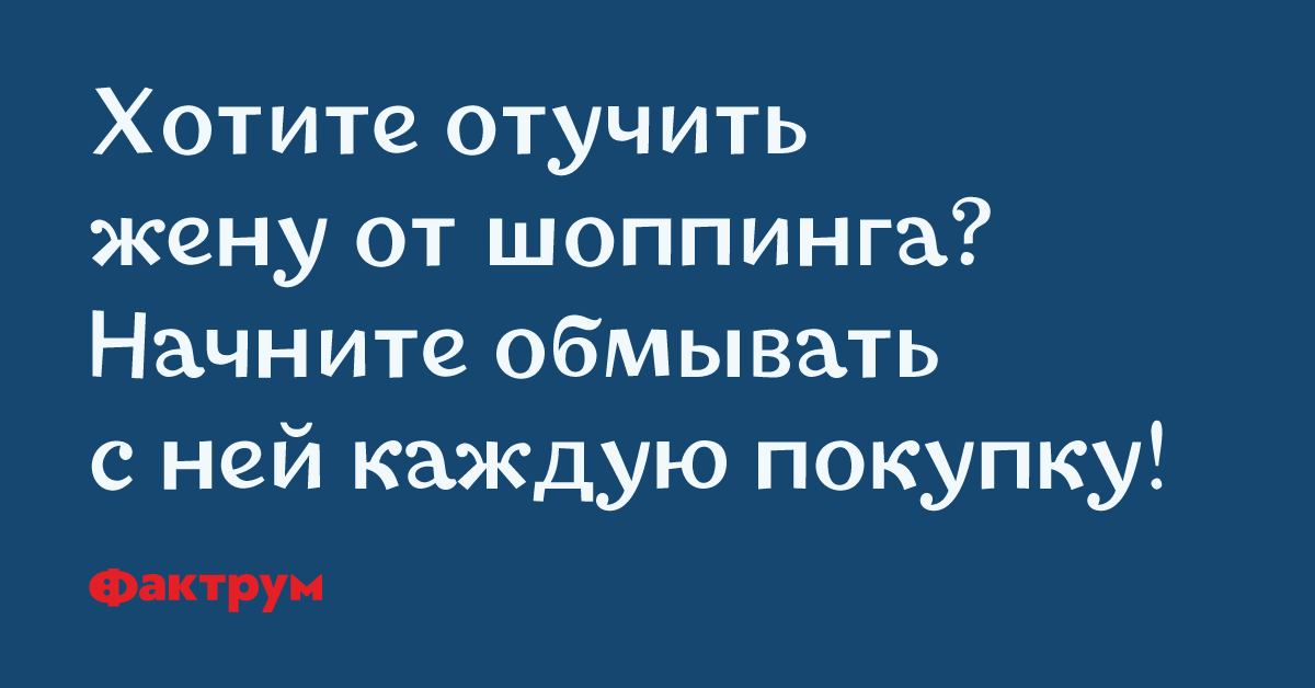 Десятка классных шуток и приколов — просто закачаешься