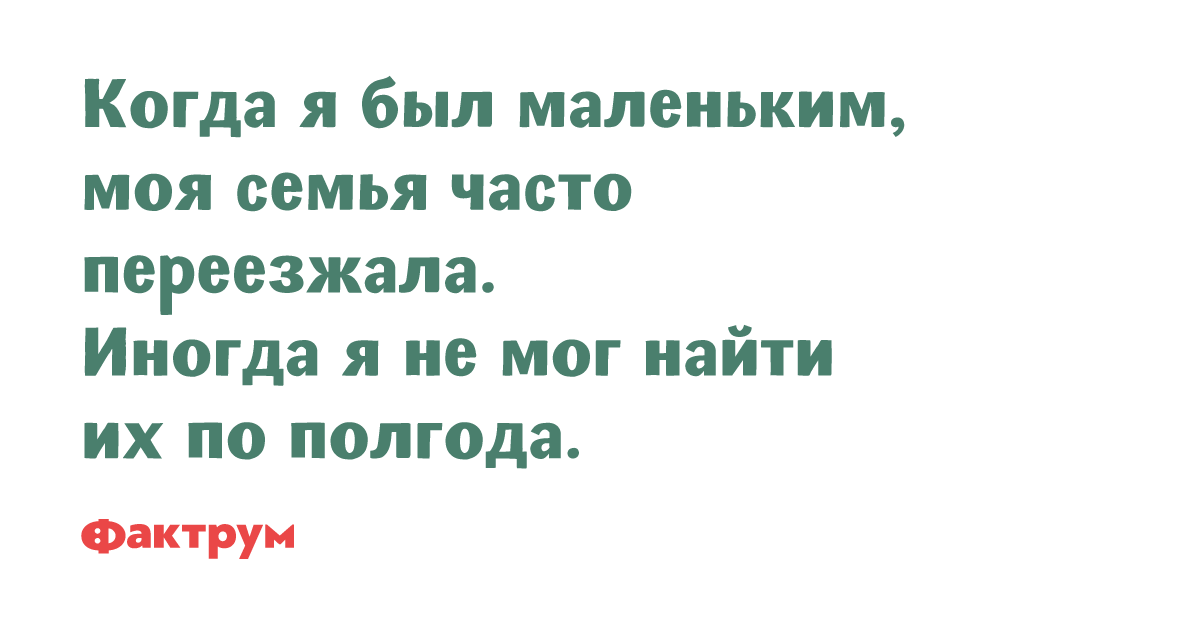 полгода ищу работу