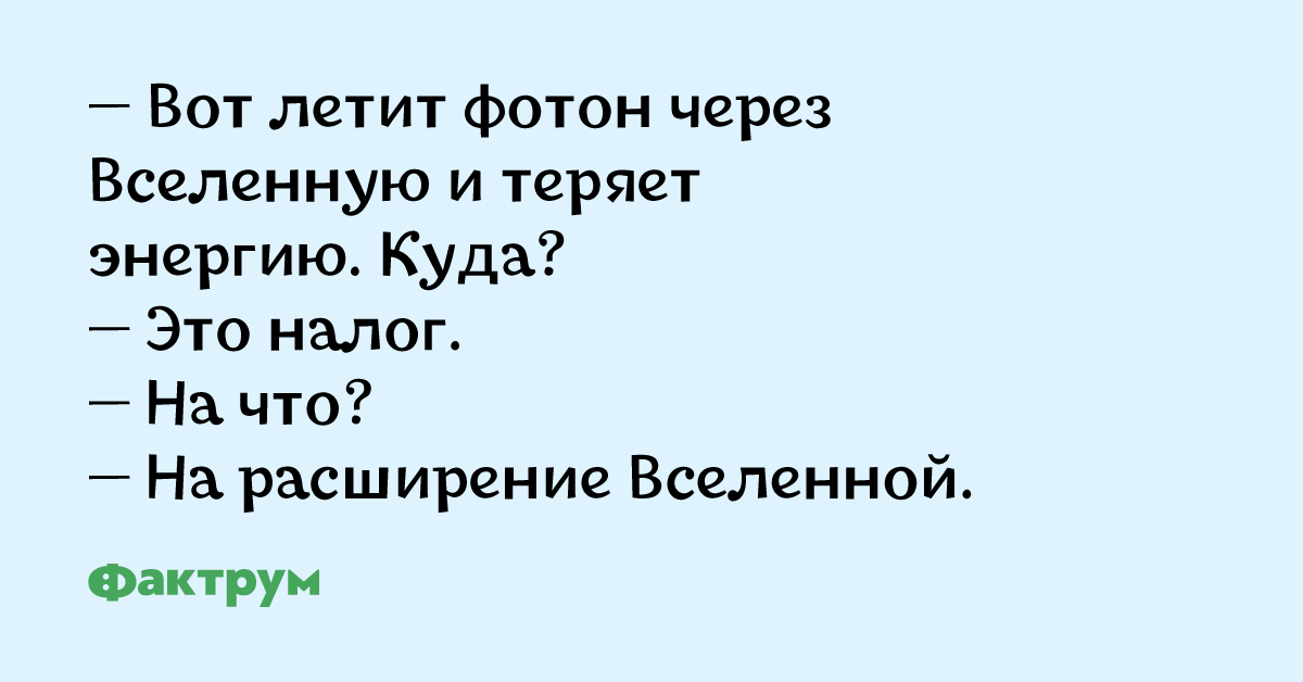 Свежие анекдоты и шуточки, доставляющие море удовольствия